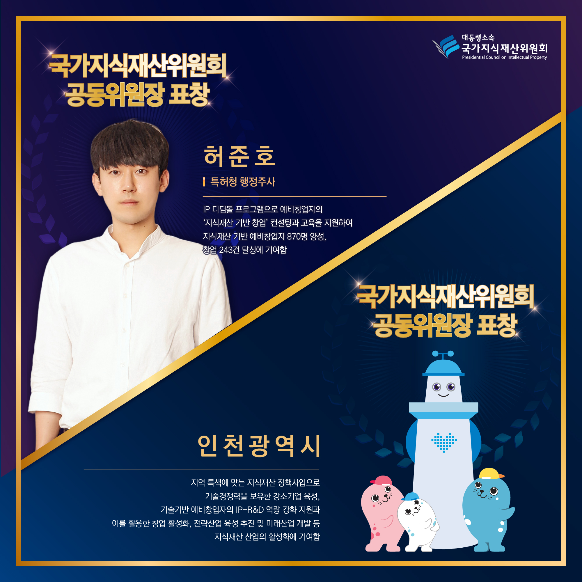 카드뉴스4회차-03.jpg