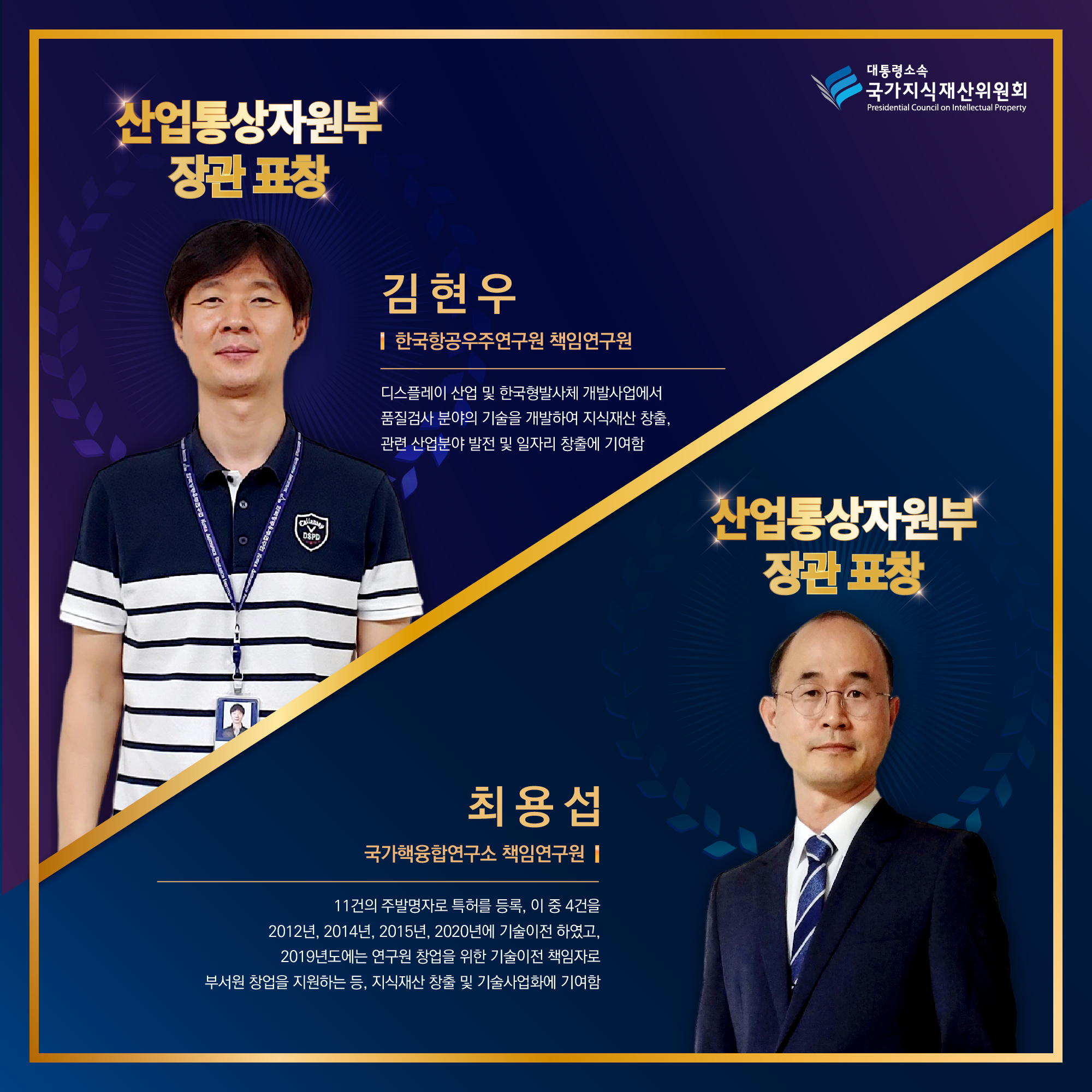 카드뉴스4회차-07.jpg