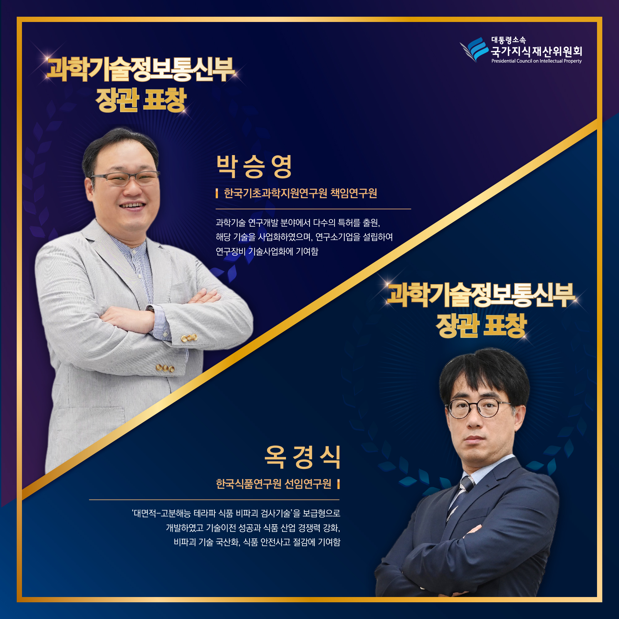 카드뉴스4회차-04.jpg
