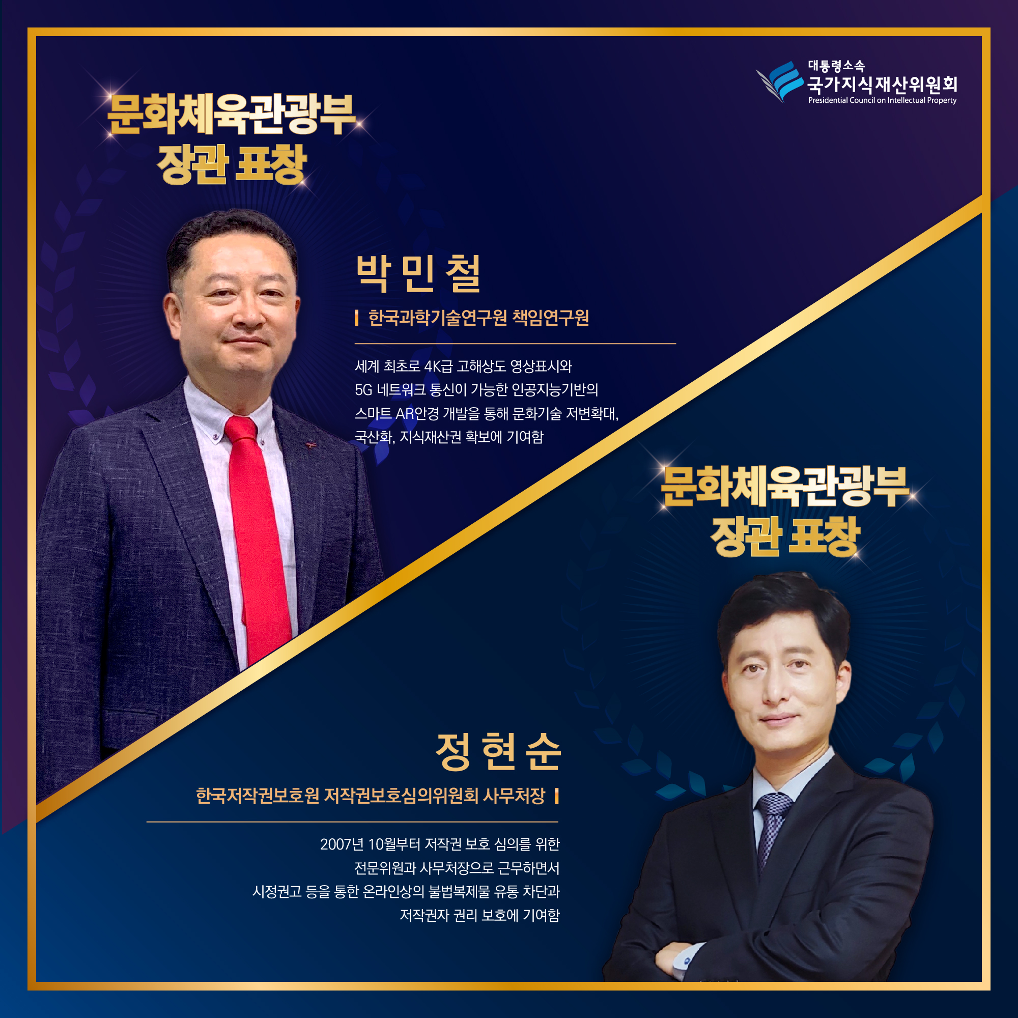 카드뉴스4회차-05.jpg