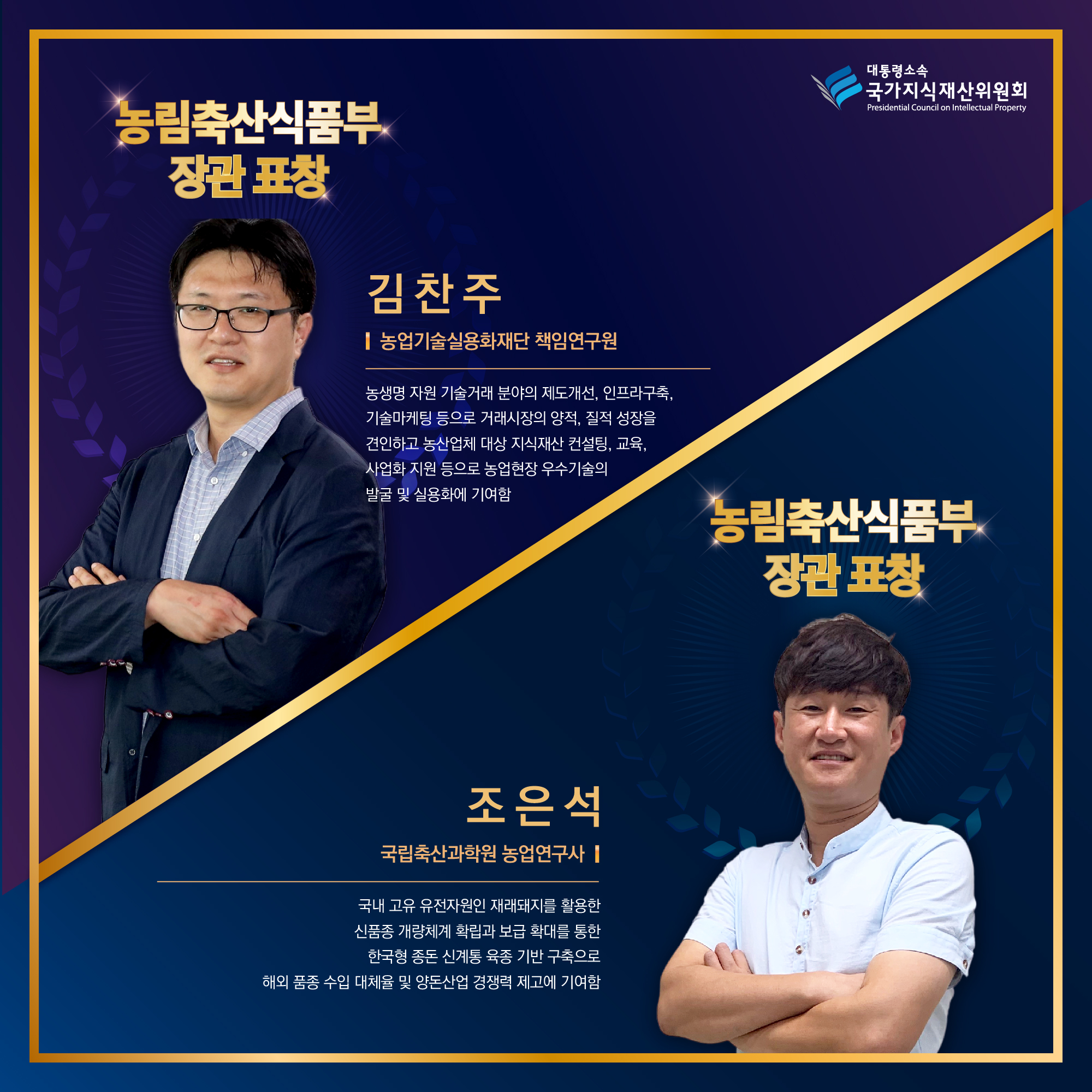 카드뉴스4회차-06.jpg