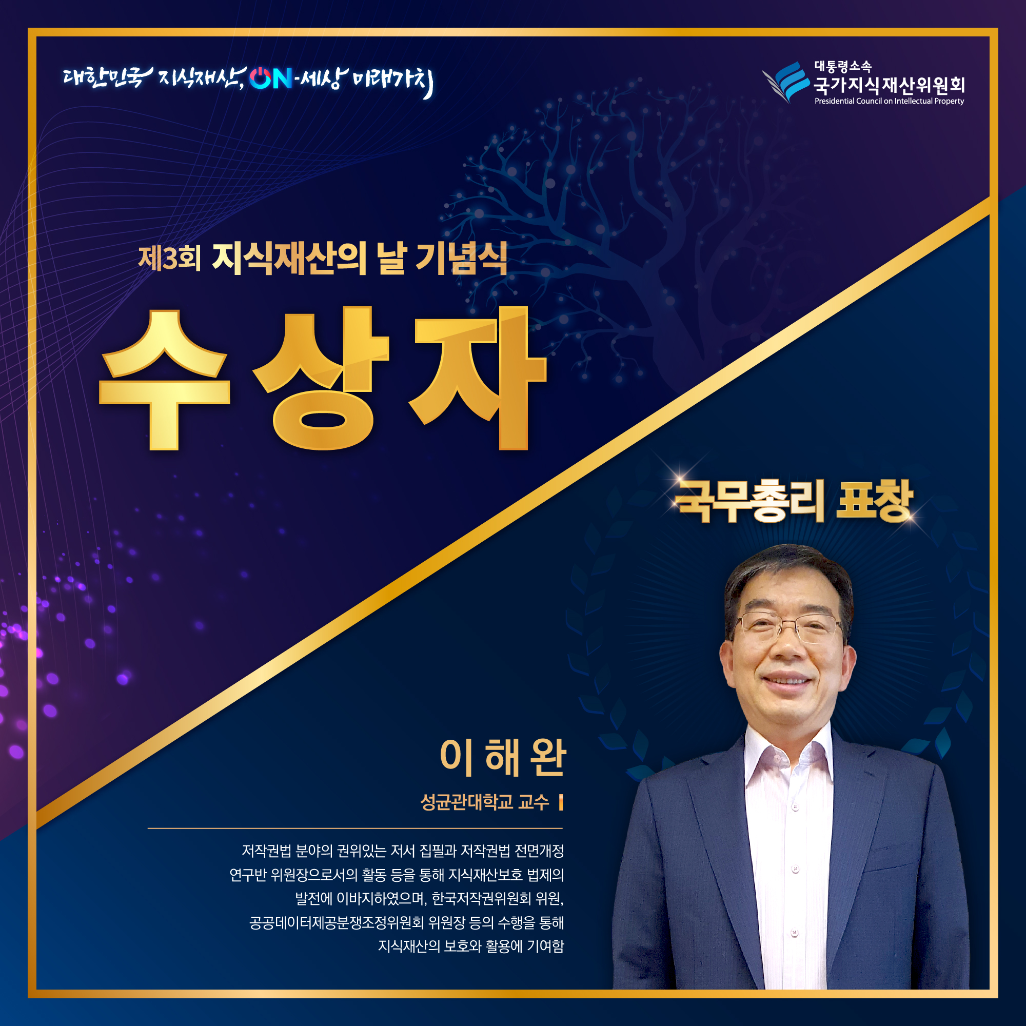 카드뉴스4회차-01.jpg