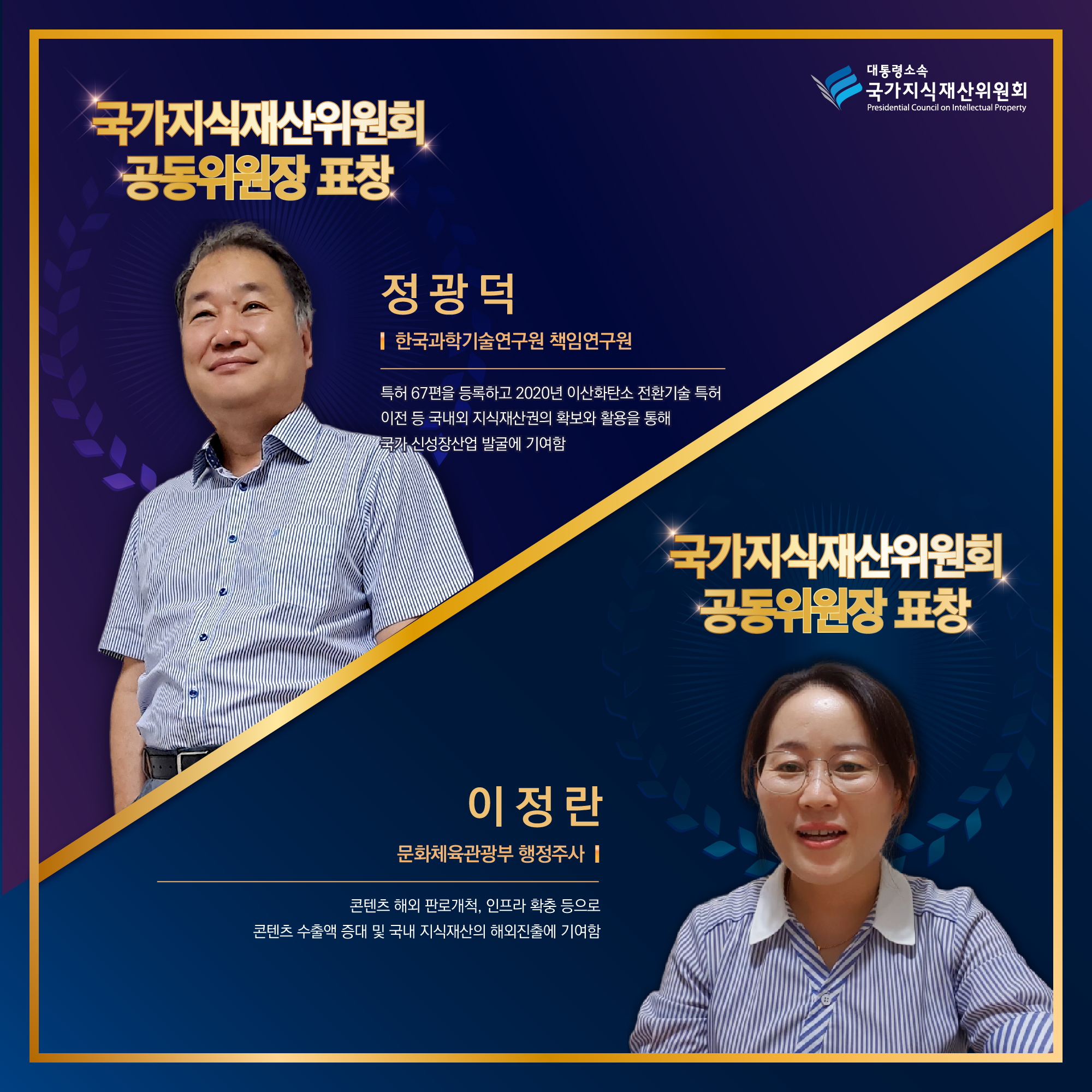 카드뉴스4회차-02.jpg