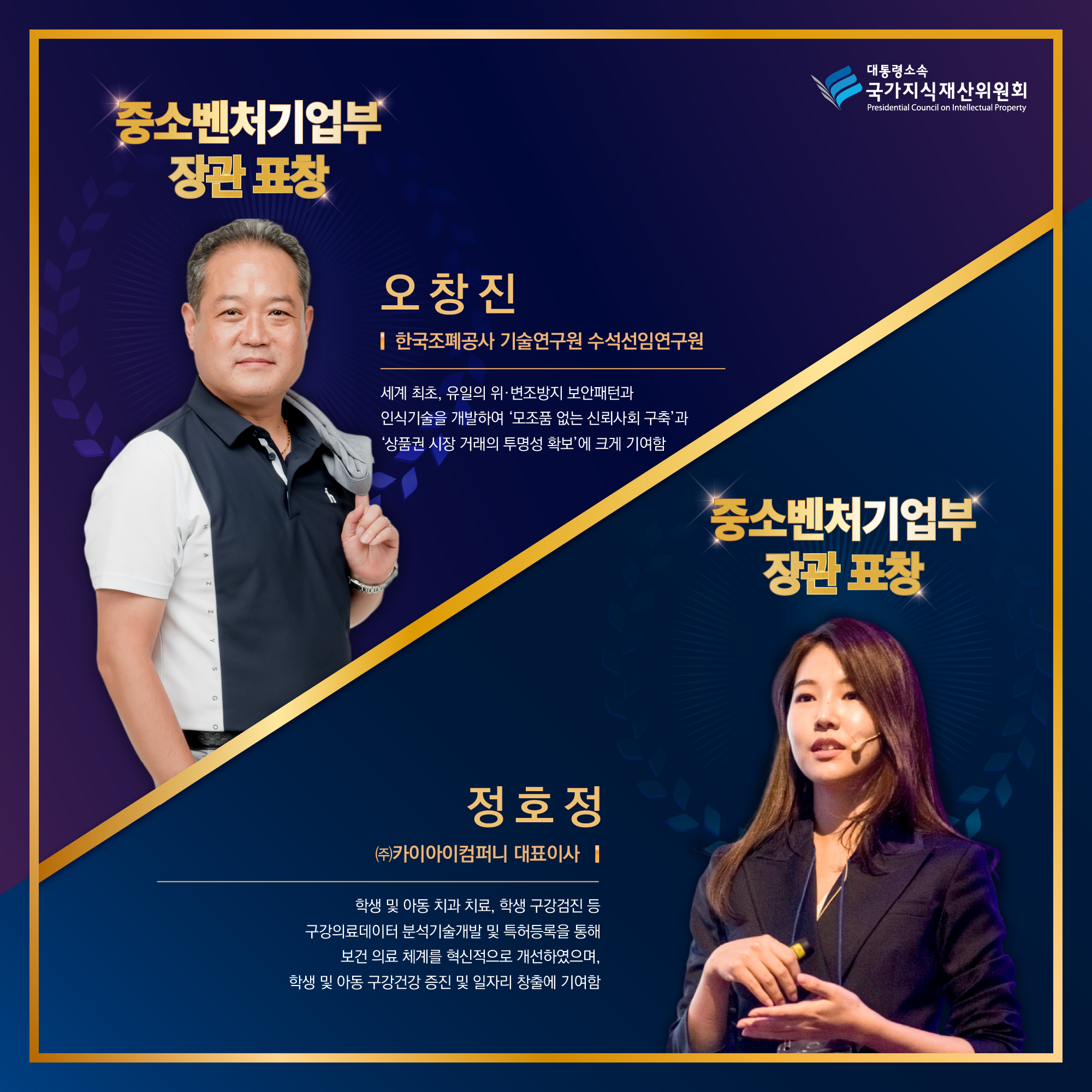 카드뉴스4회차-08.jpg