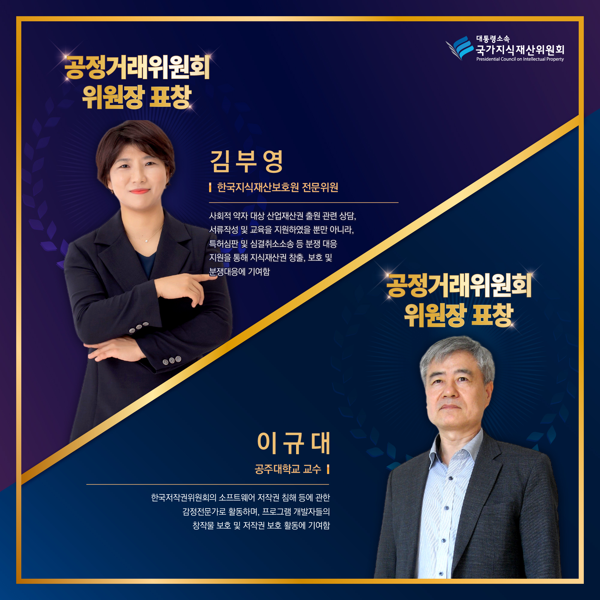 카드뉴스4회차-09.jpg