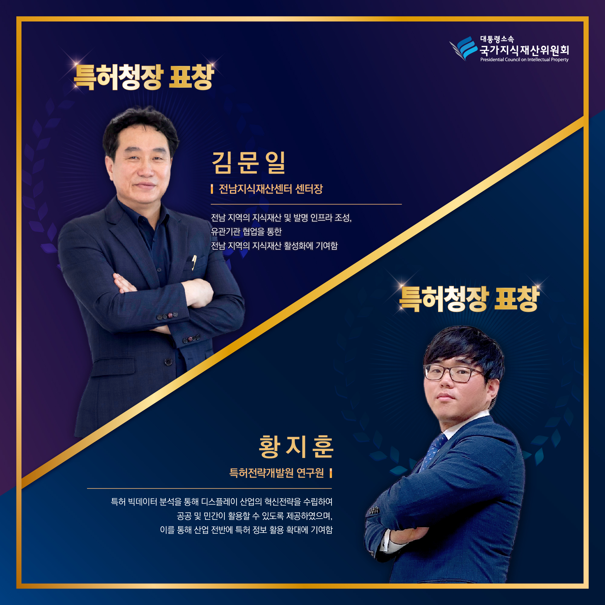 카드뉴스4회차-10.jpg
