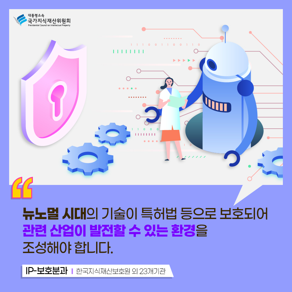 카드뉴스(7차)-06.jpg