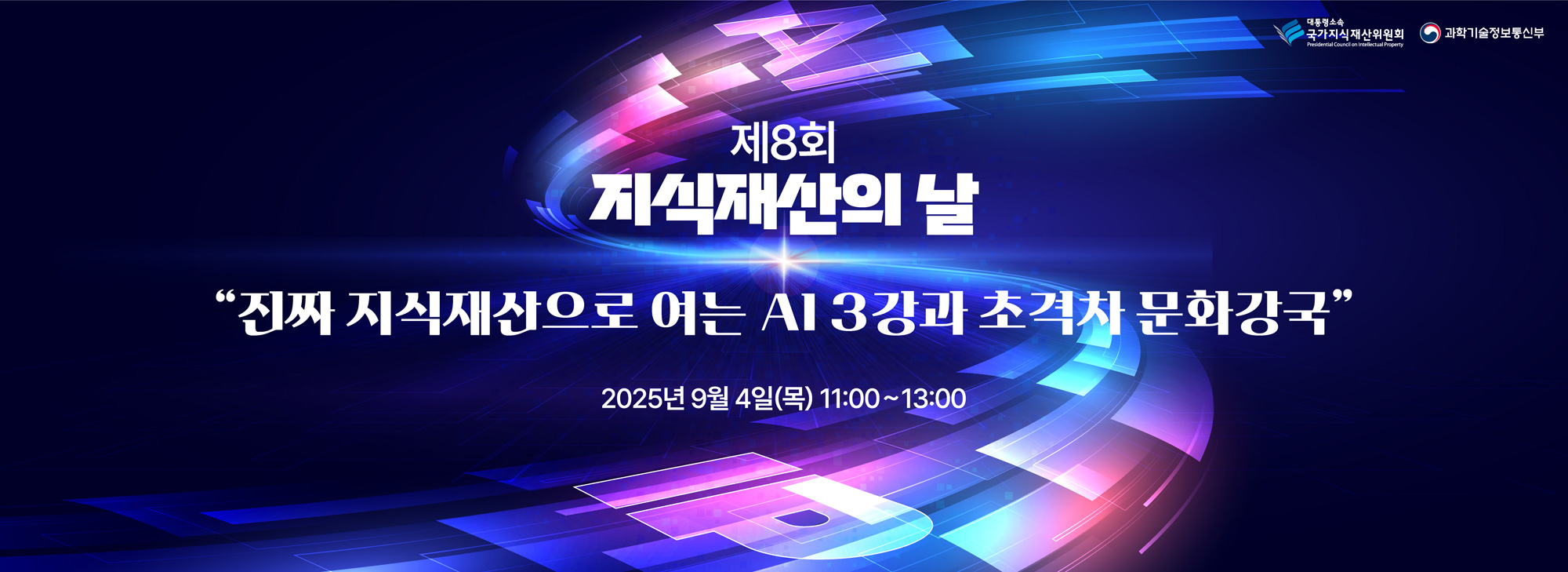 슬로건 소개