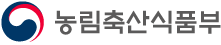 농림축산식품부